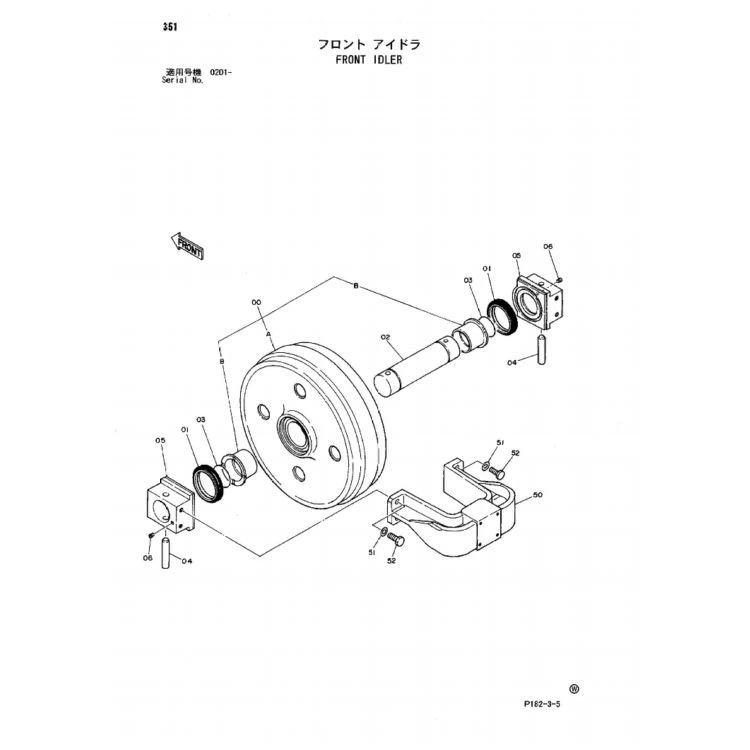 Екскаватор Hitachi Idler EX1900